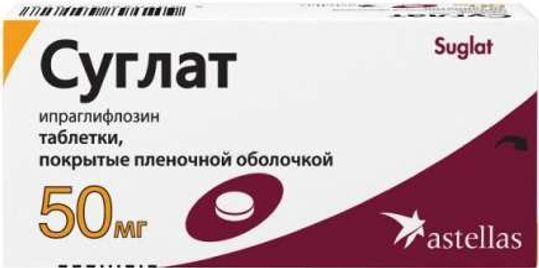 Суглат Отзывы Аналоги Суглат Отзывы Аналоги