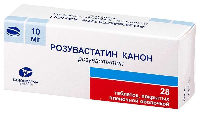Розувастатин Купить В Орле