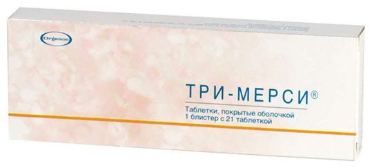 Таблетки Три Мерси Цена