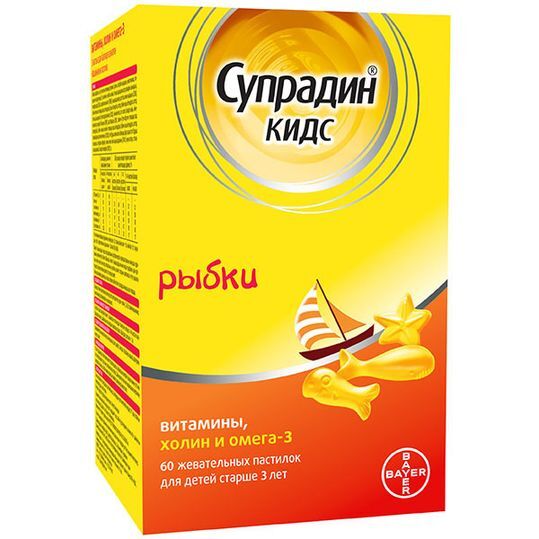 Супрадин Кидс Рыбки 60 Шт Купить