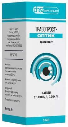 Травопрост Аналоги Травопрост Аналоги