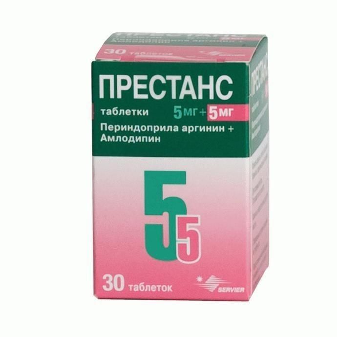 Престариум 5 Цена Инструкция По Применению Отзывы