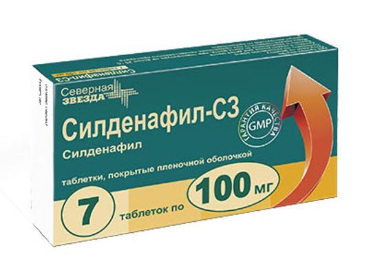 Силденафил Сз 100 Мг Купить
