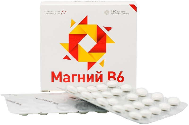 Магний Цена В Аптеке Спб