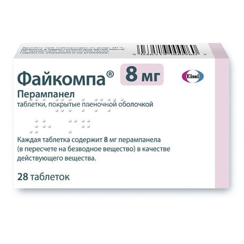 Файкомпа Цена 6 Мг