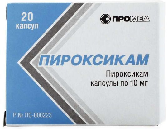 Пироксикам Купить В Москве