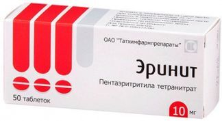 Ранекса Аналоги И Заменители