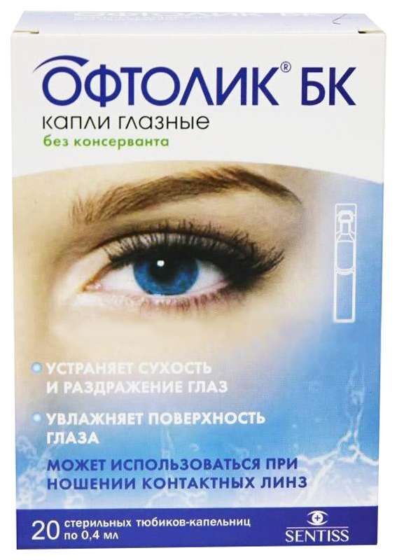 Капли Офтолик Аналоги Дешевле