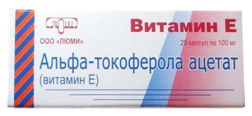 Альфа Токоферола Ацетат Купить В Москве