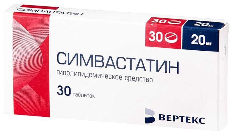 Нормодипин Инструкция По Применению Цена Отзывы Аналоги