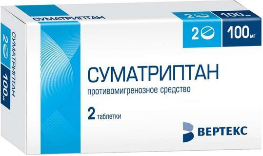 Суматриптан Канон 100 10 Шт Купить