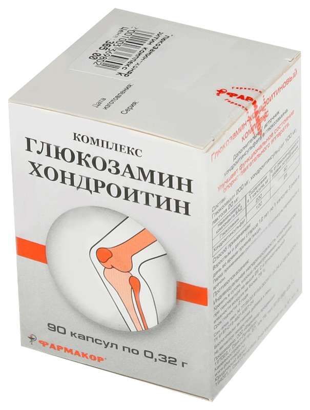 Глюкозамин Хондроитин Комплекс Капсулы Цена