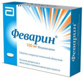 Феварин 50 Мг Инструкция По Применению Цена