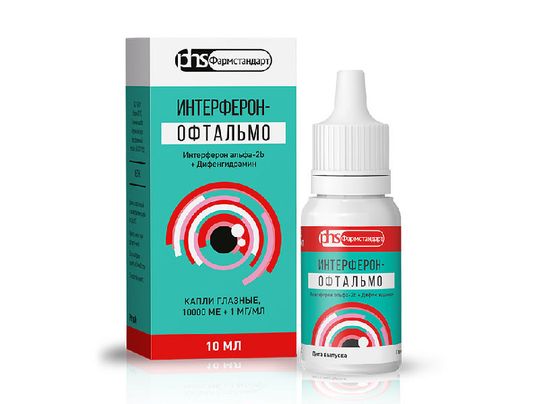 Купить Флоас Т Капли — Vse-aptekari.ru