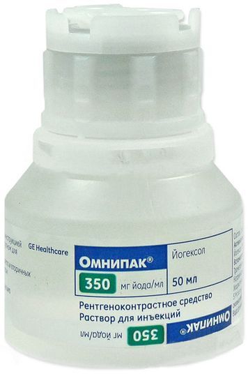 Омнипак Купить В Ульяновске