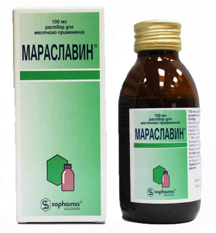 Где Купить Мараславин В Москве В Аптеке