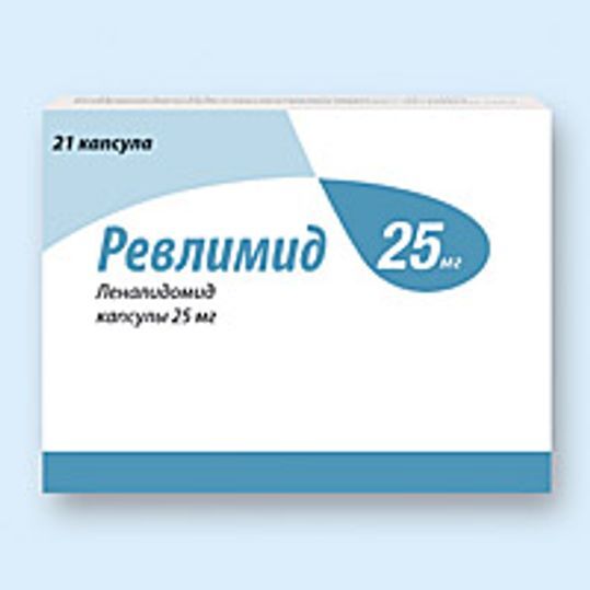 Наличие Ревлимид 25 Мг В Аптеке 46