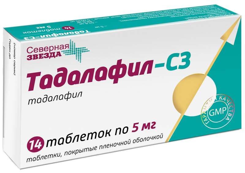 Тадалафил Сз 5 Мг Купить В Спб