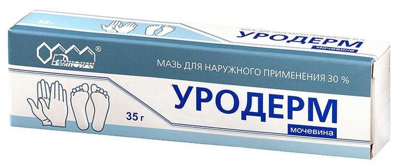 Уродерм Мазь Купить В Твери