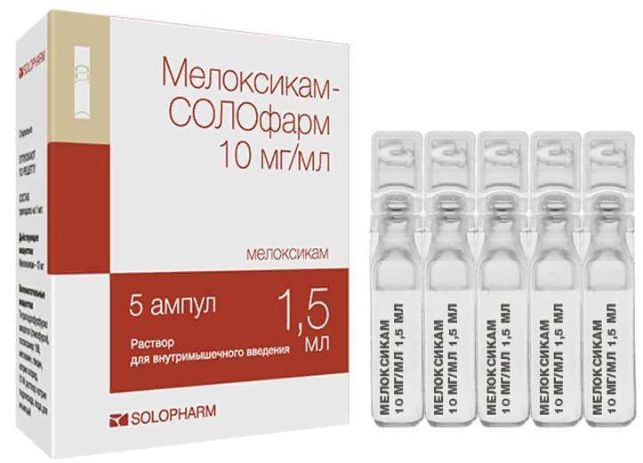 Элокс Цена Элокс Цена