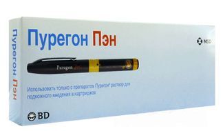 Пурегон 900 Купить
