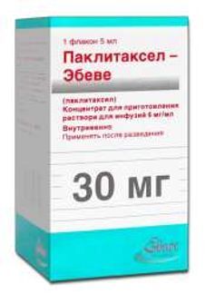 Паклитаксел Эбеве Купить В Спб