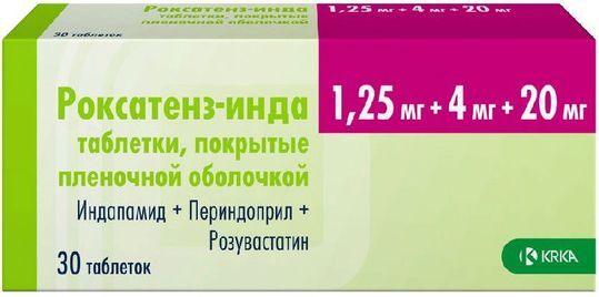 Торендо Купить В Г Кирсанове
