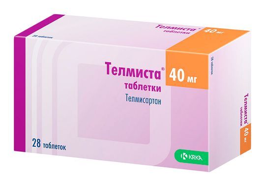Телмиста Купить В Воронеже