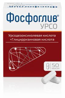 Фосфоглив Урсо Цена Инструкция По Применению Отзывы