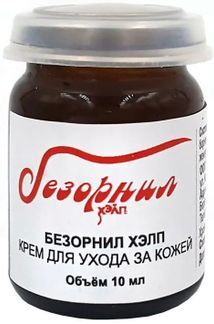 безорнил хелп крем