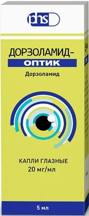 Дорзоламид-Оптик 20мг/мл 5мл капли глазные