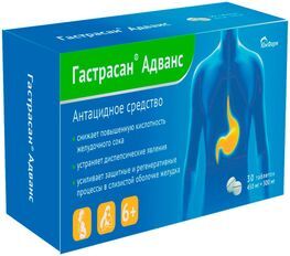 Гастрасан Адванс 450мг+300мг 30 шт. таблетки для рассасывания ЮжФарм Гастрасан Адванс 450мг+300мг 30 шт. таблетки для рассасывания ЮжФарм