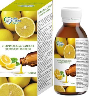 Лориотабс сироп со вкусом Лимона 100мл Лориотабс сироп со вкусом Лимона 100мл