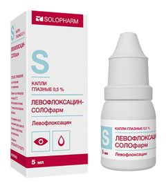 Корфецин-Солофарм цена от 99 руб, Корфецин-Солофарм купить в Москве ...