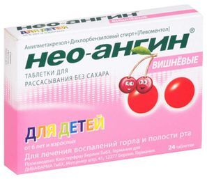 Нео-Ангин 24 шт. таблетки для рассасывания без сахара Вишня Нео-Ангин 24 шт. таблетки для рассасывания без сахара Вишня