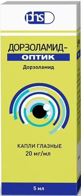 Дорзоламид-Оптик 20мг/мл 5мл капли глазные Дорзоламид-Оптик 20мг/мл 5мл капли глазные