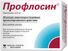 профлосин купить в спб