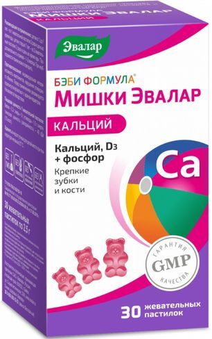 Будь Здоров! Бэби Формула Мишки пастилки жевательные Кальций вкус Клубники 3+ 2,5г 30 шт.