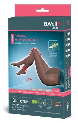Би велл колготки компрессионные 2класс для беременных jw327 размер 2 натуральные прозрачные Би велл колготки компрессионные 2класс для беременных jw327 размер 2 натуральные прозрачные