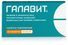 галавит аналоги цена