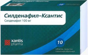 Силденафил-Ксантис 100мг 10 шт. таблетки покрытые пленочной оболочкой