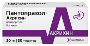 Пантопразол-Акрихин 20мг 30 шт. таблетки кишечнорастворимые, покрытые пленочной оболочкой Пантопразол-Акрихин 20мг 30 шт. таблетки кишечнорастворимые, покрытые пленочной оболочкой