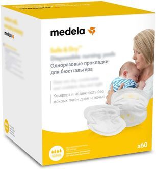 Медела прокладки для груди одноразовые 60 шт.