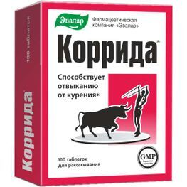 Коррида Плюс таблетки 500мг 100 шт. Эвалар Коррида Плюс таблетки 500мг 100 шт. Эвалар