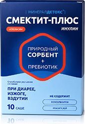 Минералдетокс смектит-плюс инулин порошок для приема внутрь со вкусом апельсина 3,27г 10 шт. Минералдетокс смектит-плюс инулин порошок для приема внутрь со вкусом апельсина 3,27г 10 шт.