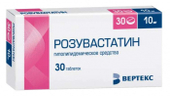 Розувастатин-Вертекс 10мг 30 шт. таблетки покрытые пленочной оболочкой