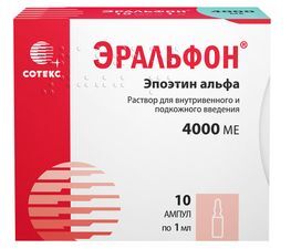 Эральфон 4000Ме 1мл 10 шт. раствор для внутривенного и подкожного введения Эральфон 4000Ме 1мл 10 шт. раствор для внутривенного и подкожного введения