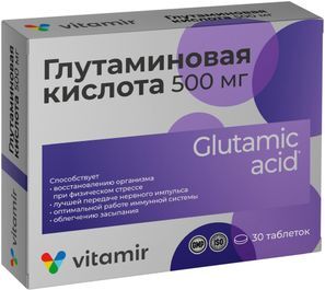 Глутаминовая Кислота 500Мг В Кишечнорастворимой Оболочке Витамир таблетки 615мг 30 шт. Квадрат-С Глутаминовая Кислота 500Мг В Кишечнорастворимой Оболочке Витамир таблетки 615мг 30 шт. Квадрат-С