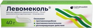 Левомеколь 40мг/г+7,5мг/г 40г мазь для наружного применения Левомеколь 40мг/г+7,5мг/г 40г мазь для наружного применения