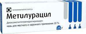 Метилурацил 10% 25г мазь для местного и наружного применения Татхимфармпрепараты